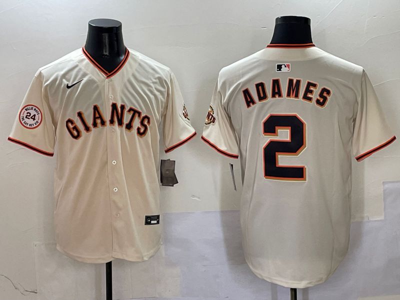 Men San Francisco Giants #2 Asames Cream Game 2025 Nike MLB Jersey style 5->san francisco giants->MLB Jersey